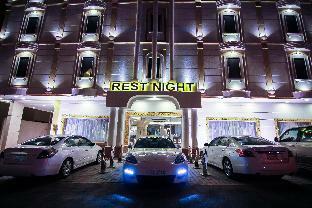 Rest Night Hotel Suites Al Hamra Riyadh Bagian luar foto